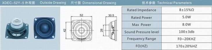 video conferencing speaker driver XDEC-52Y-5 Parameters