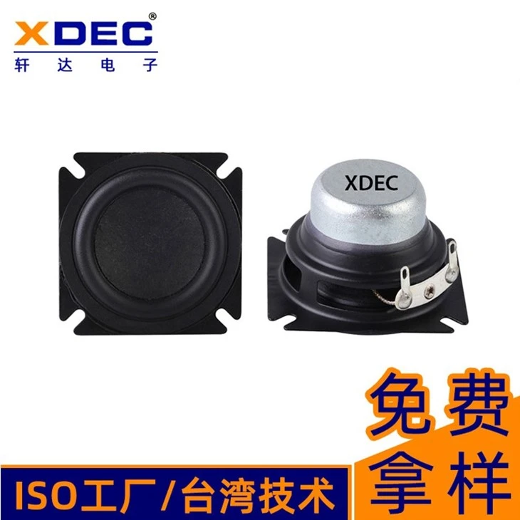 48mm Square Multimedia Speaker 4Ω 10W Bass Horn Attached Mounting Holes