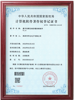 cert