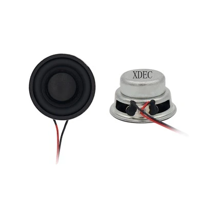 33mm Multimedia Speaker 33mm Multimedia Speaker