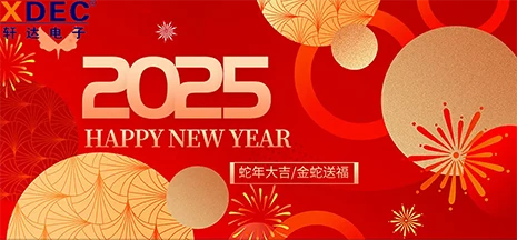 XDEC 2025 s