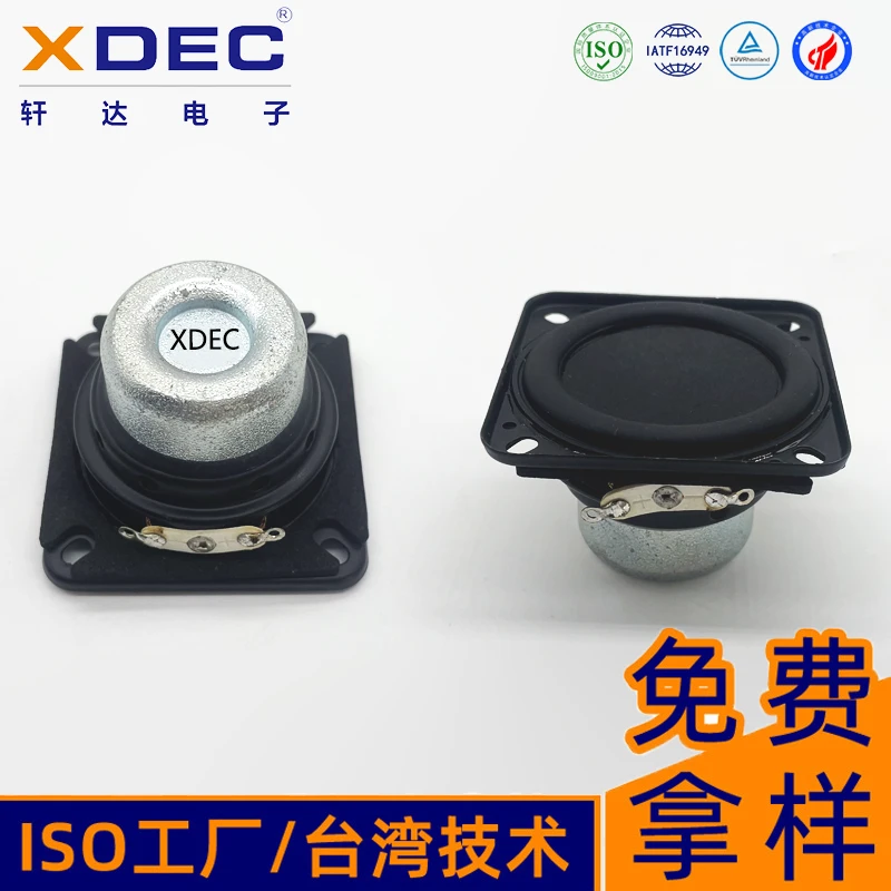 product-1-1