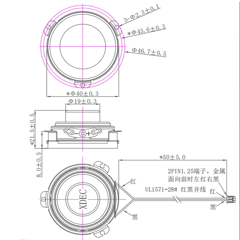 product-800-800