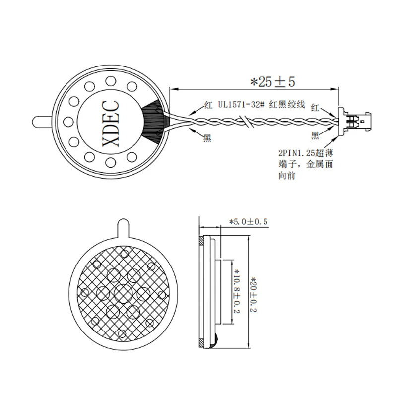 XDEC-20M08T13NK1426