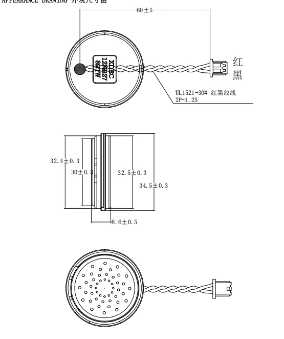 product-555-661 product-555-661