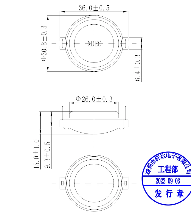 product-641-723