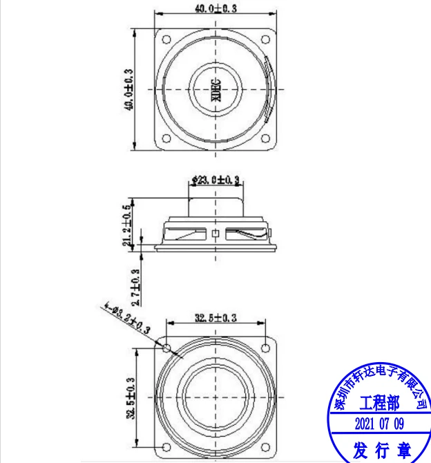 product-624-670