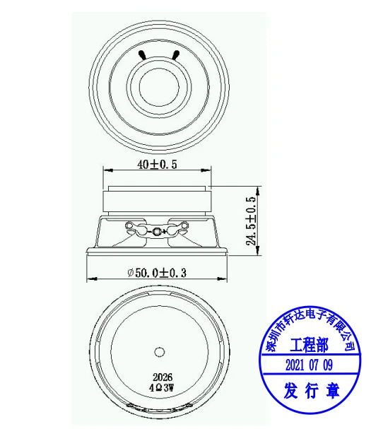 product-525-607 product-525-607