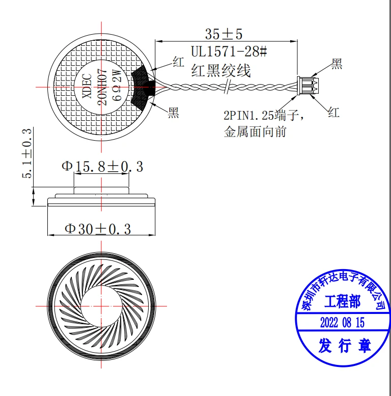 product-768-777 product-768-777