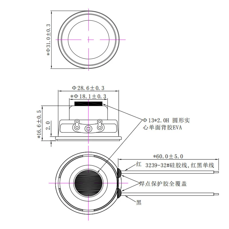 product-800-800 product-800-800