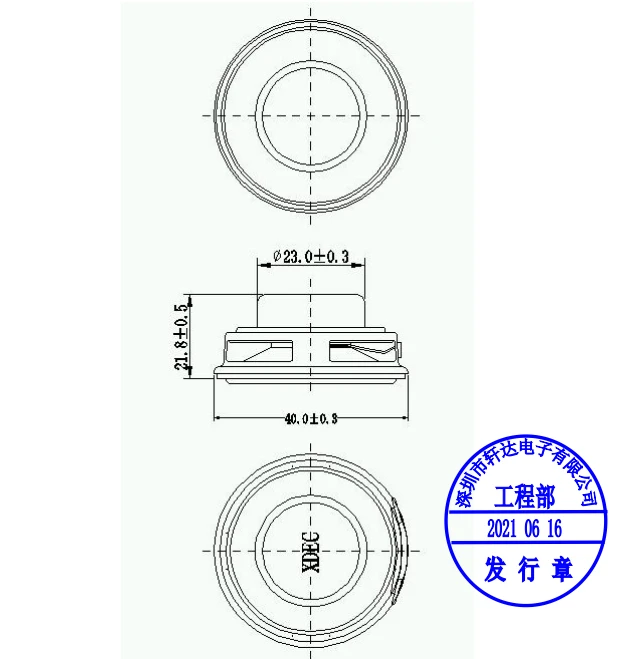 product-624-659 product-624-659