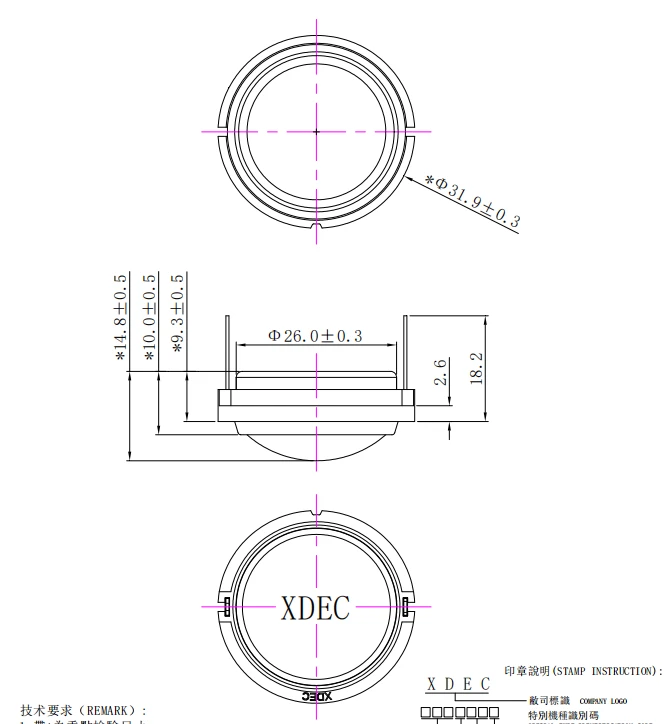 product-665-724 product-665-724