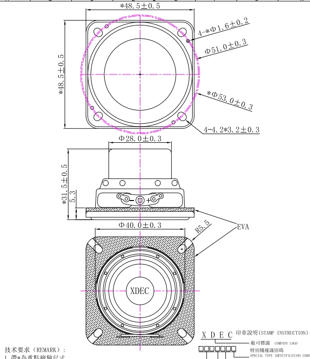 product-634-734
